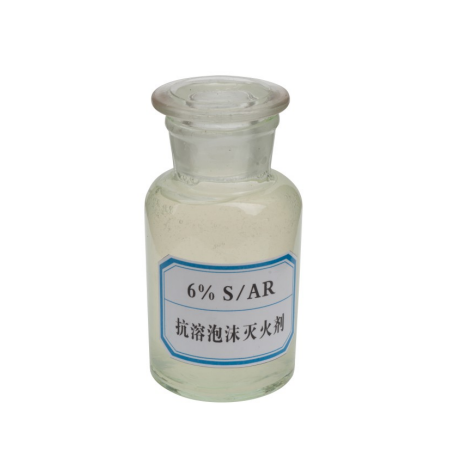 抗溶性泡沫液公司供應
