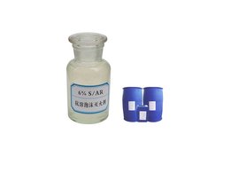 抗溶性泡沫滅火劑廠家 抗溶性泡沫滅火劑廠家