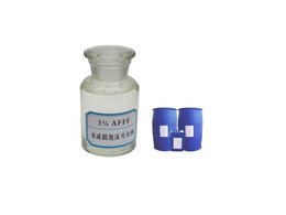 抗溶性水成膜泡沫滅火劑 抗溶性水成膜泡沫滅火劑